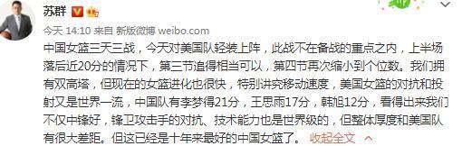 但在开始任何谈判之前，巴萨需要了解俱乐部财政公平方面还有多少空间，德科正在等待西甲联盟的最终回复，以确认可以投入的引援预算，但巴萨承认，剩下的空间几乎只能支持一笔到赛季末的租借交易。